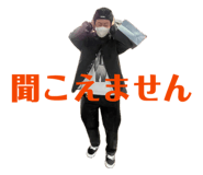 855682100