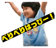 855682107