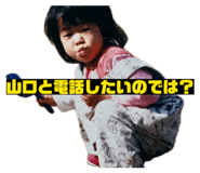 855682111