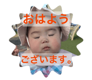 855682166