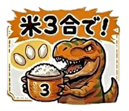 855682430