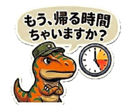 855682435