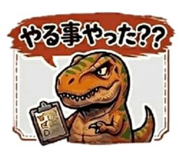 855682437