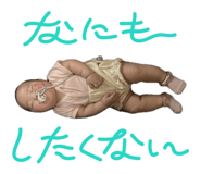 855682474