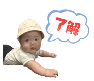 855682475