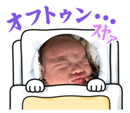 855683027