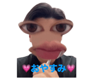 855683098