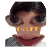 855683113