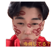 855683120