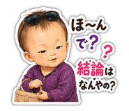 855683322