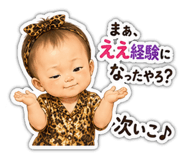 855683326
