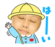 855683507