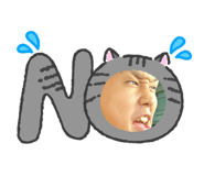 855683509