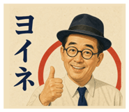 855683526