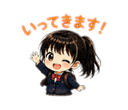855683570