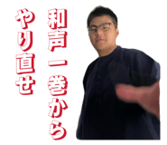 855683713