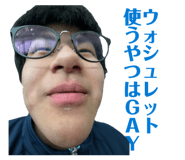 855683717
