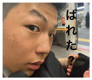 855683788