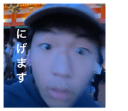 855683795