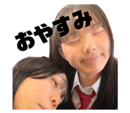 855683858