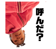 855683864