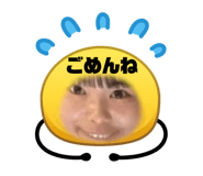 855683865