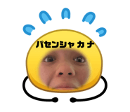855683868