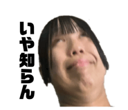 855683869