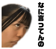 855683870