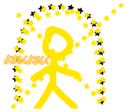 855684004