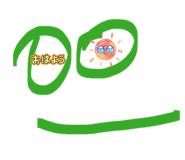 855684005