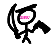 855684008