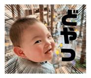 855684106
