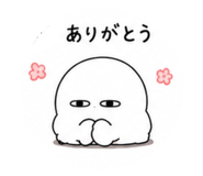 855684125