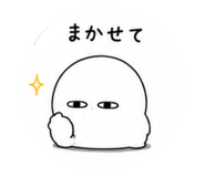 855684127