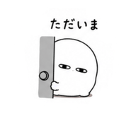 855684130