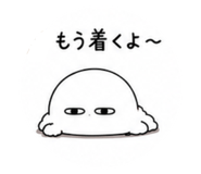 855684138