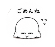 855684140
