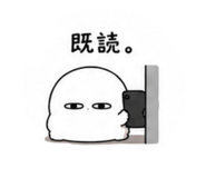 855684142
