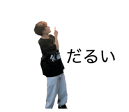 855684206