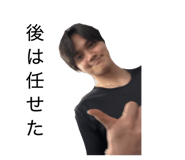 855684207