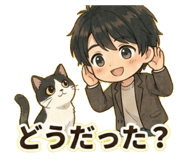 855684314