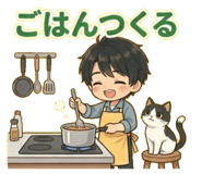 855684340