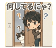855684341