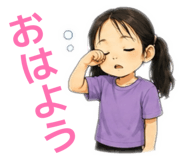 855684481