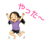 855684486