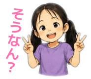 855684498