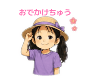855684504