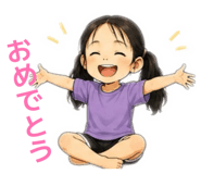 855684506