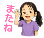 855684512